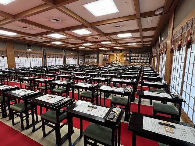お写経道場